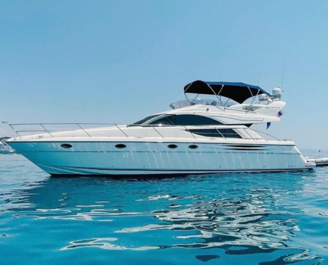 Fairline Phantom 50
