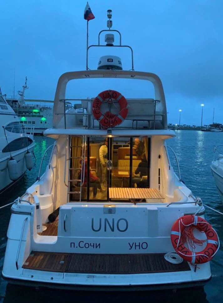 Моторная яхта Princess 360 «UNO»