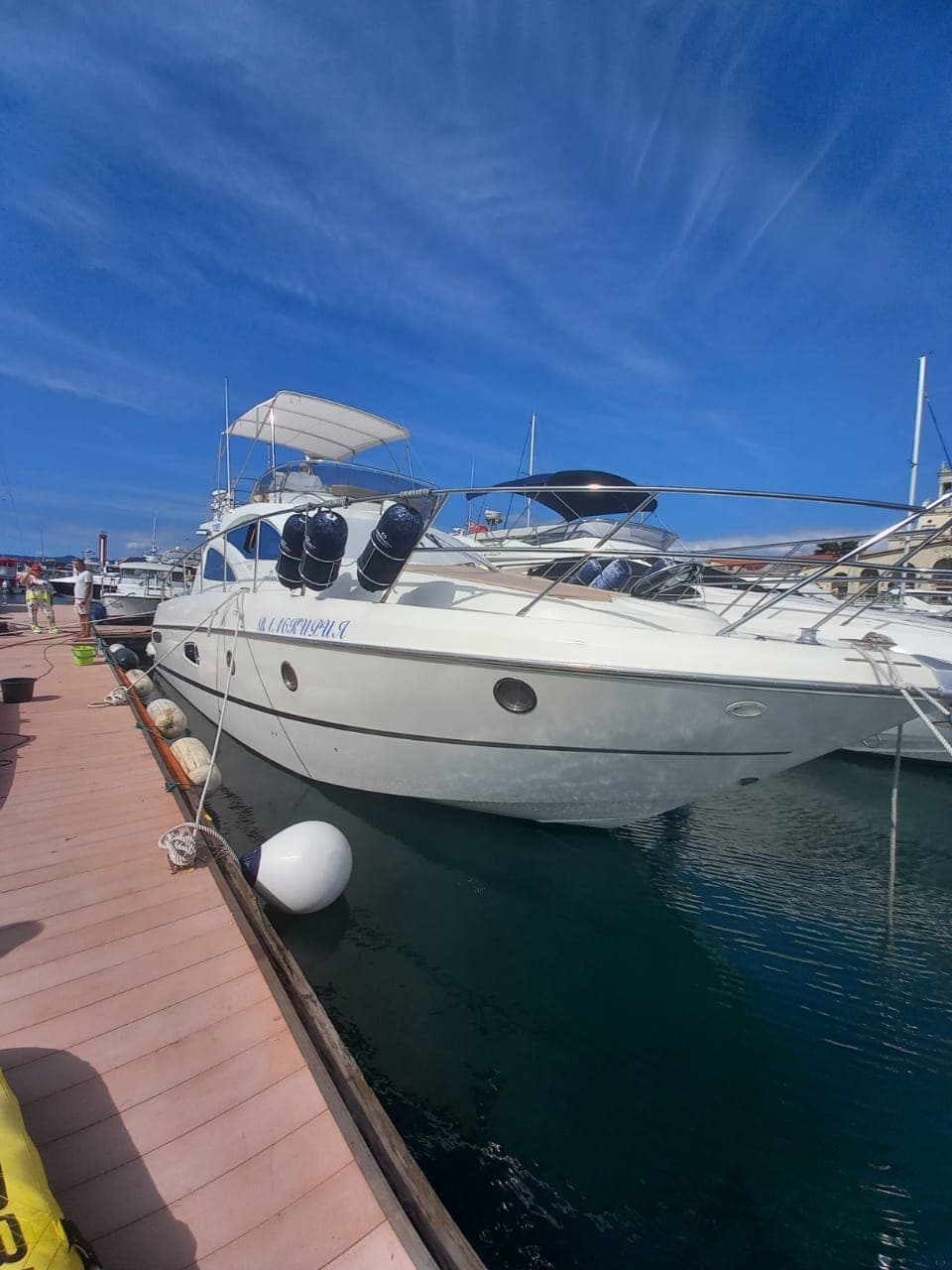 Яхта Cranchi Atlantique 43 «Валькирия»