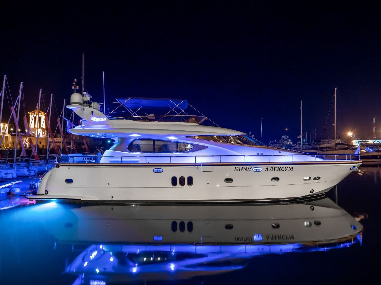 Яхта ALEXUM VIP Elegance 64