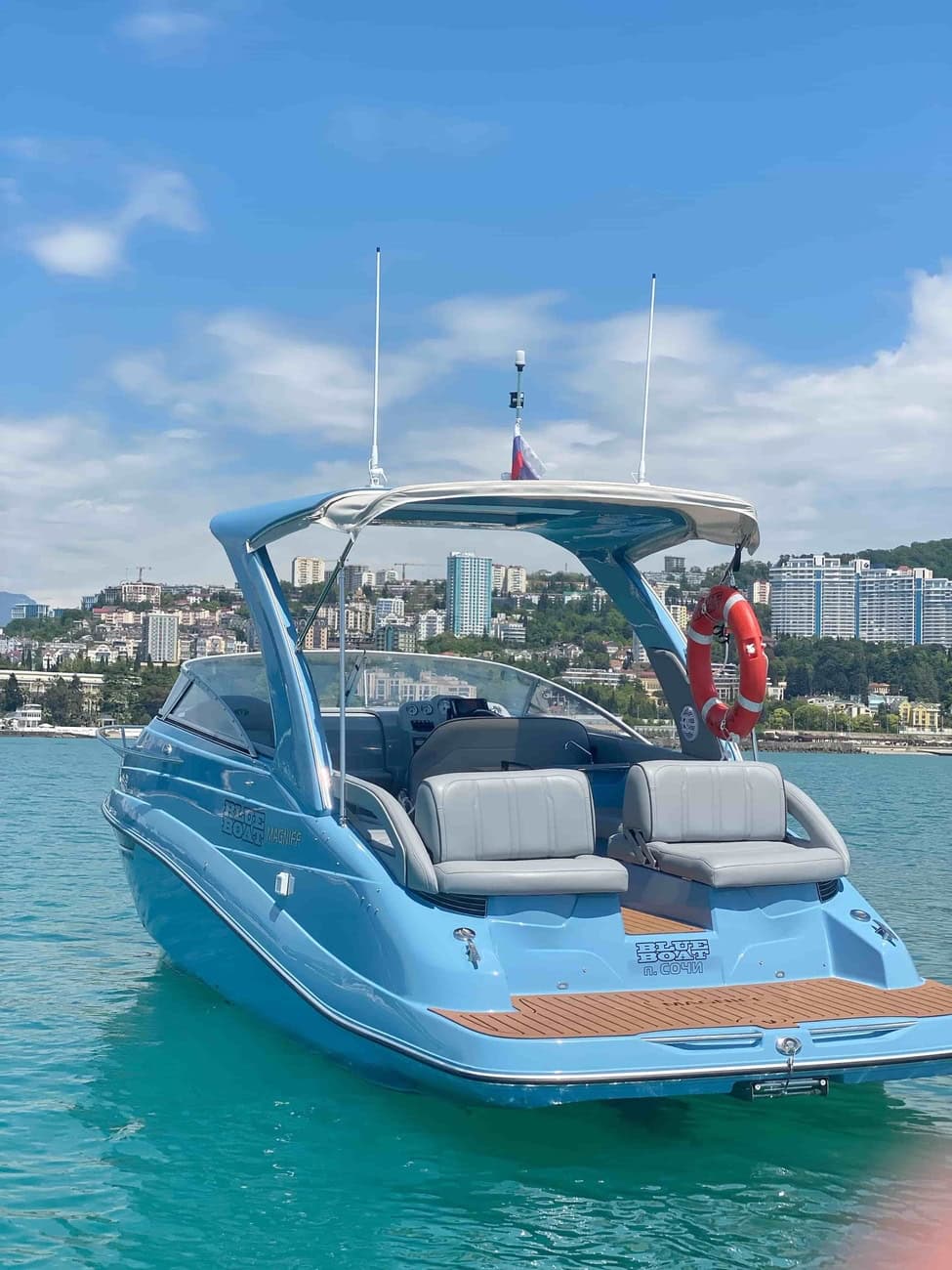 Катер BlueBoat Magniff 290 freeflight