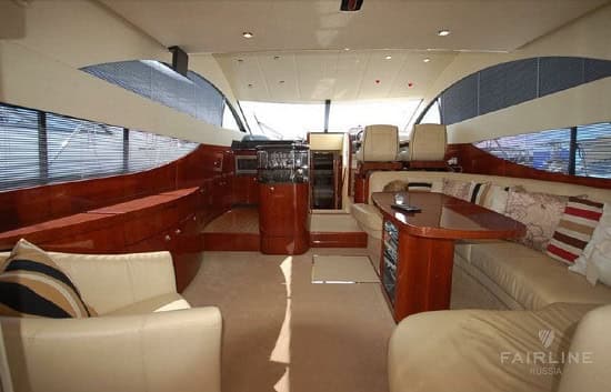 Fairline Phantom 50