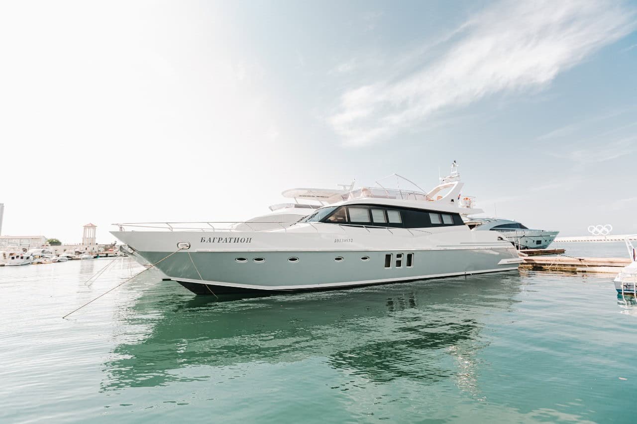 Яхта Багратион Albemarle Boats Аренда