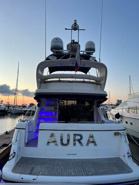 Яхта Fairline Phantom 50 AURA VIP